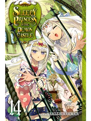 cover image of Sleepy Princess in the Demon Castle, Volume 14